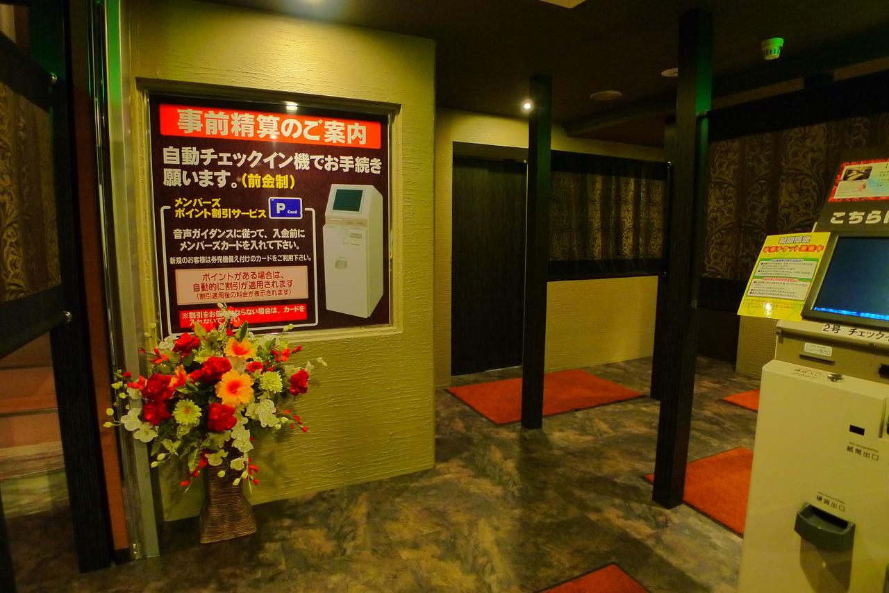 Hotel Golf III Atsugi (Adults Only) Buitenkant foto