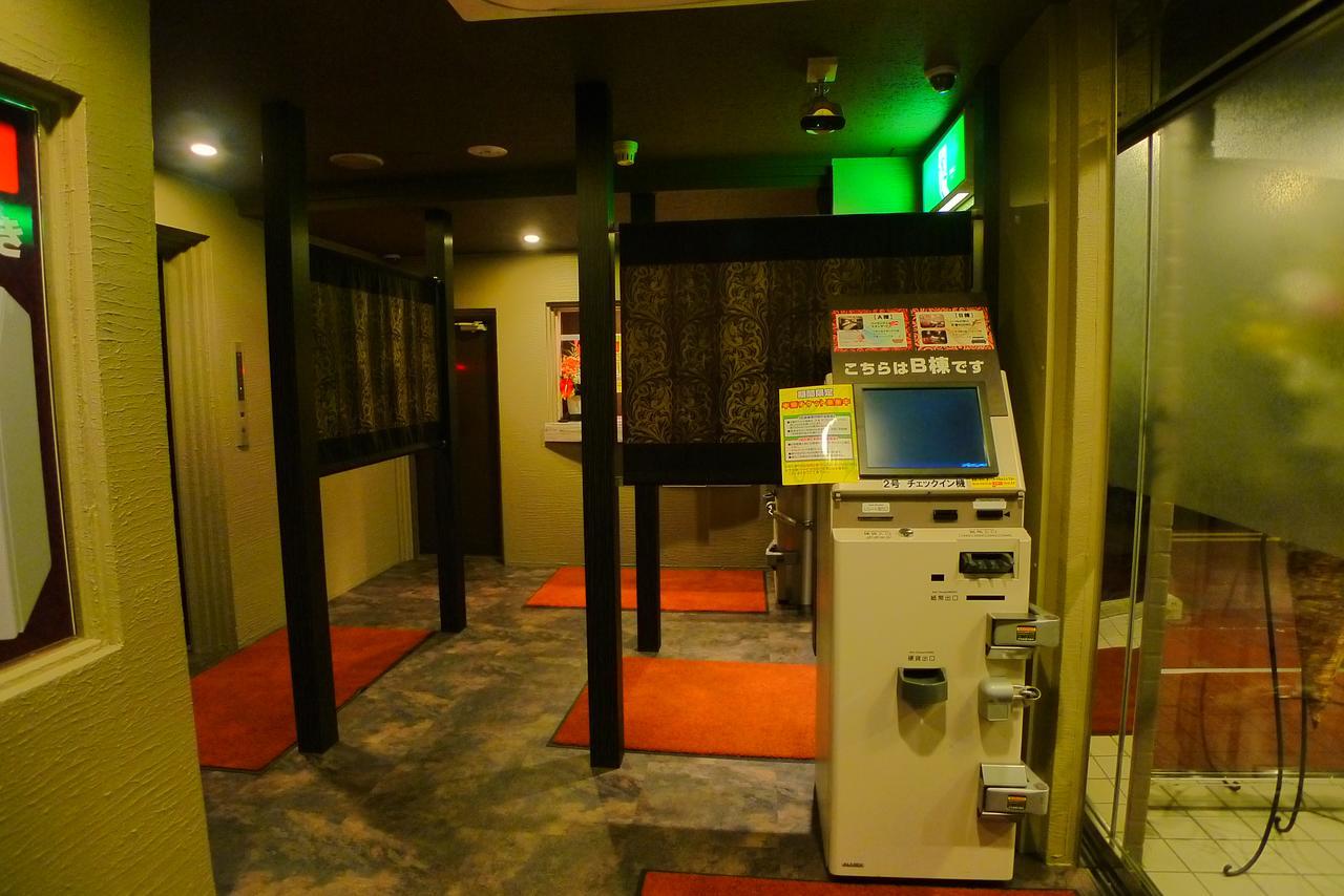 Hotel Golf III Atsugi (Adults Only) Buitenkant foto