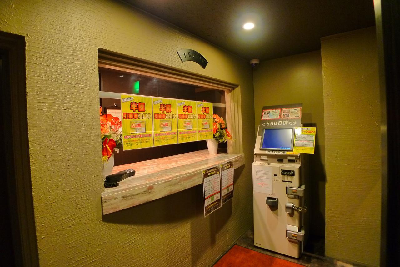 Hotel Golf III Atsugi (Adults Only) Buitenkant foto